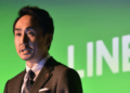 Takashi Idezawa, Chairman of LY Corporation (Photography: Yahoo News Singapore)