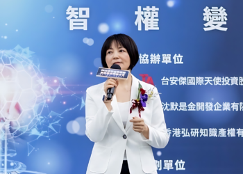 Miir Chen, Founder of FZ Patent & Trademark Ltd. (Photo: FZ Patent & Trademark Ltd.)